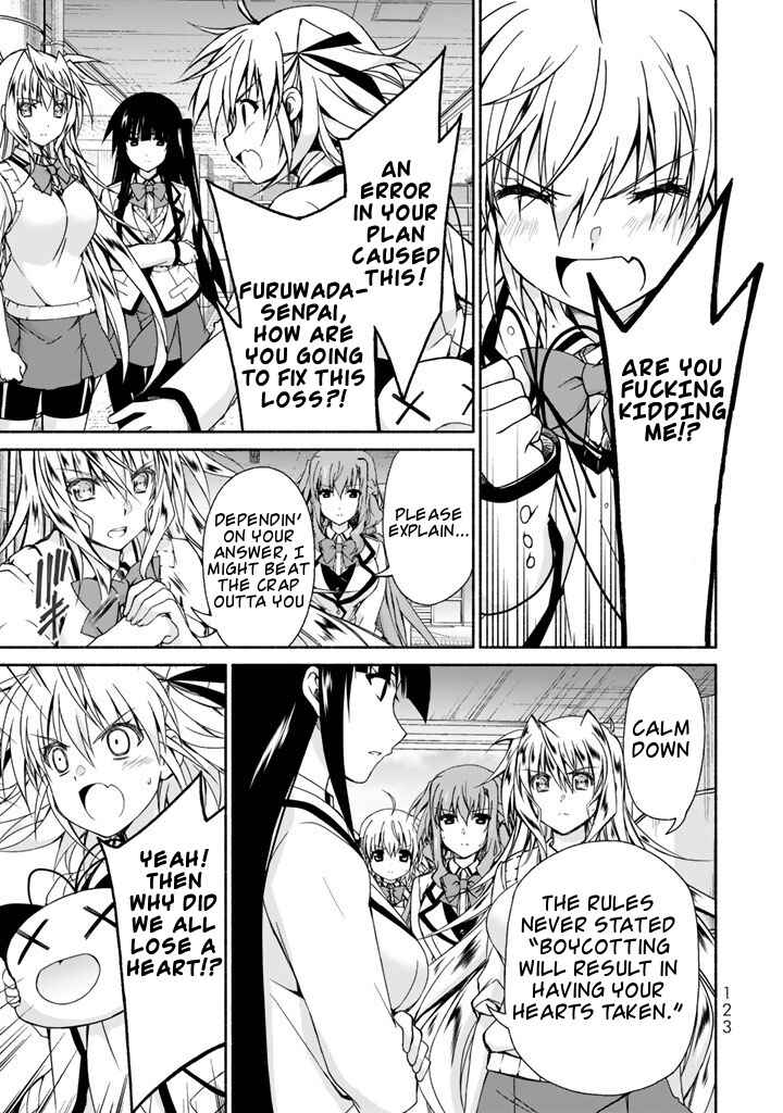 Page 11 Chapter 3 Renai Harem Game Shuuryou no Oshirase ga Kuru Koro ni