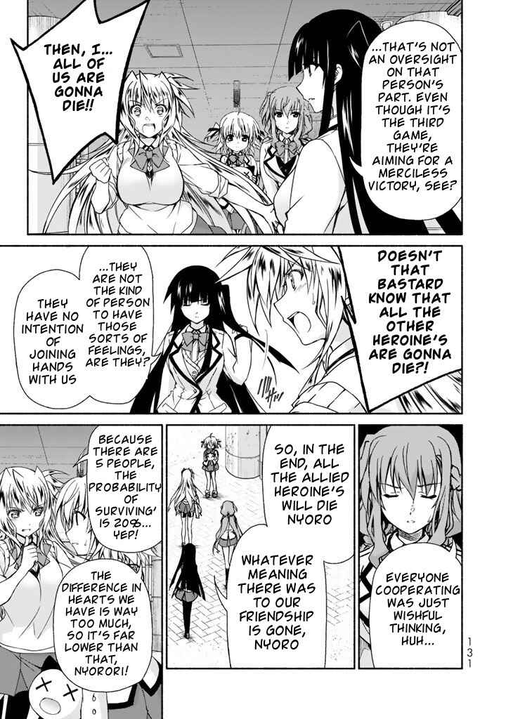 Page 19 Chapter 3 Renai Harem Game Shuuryou no Oshirase ga Kuru Koro ni
