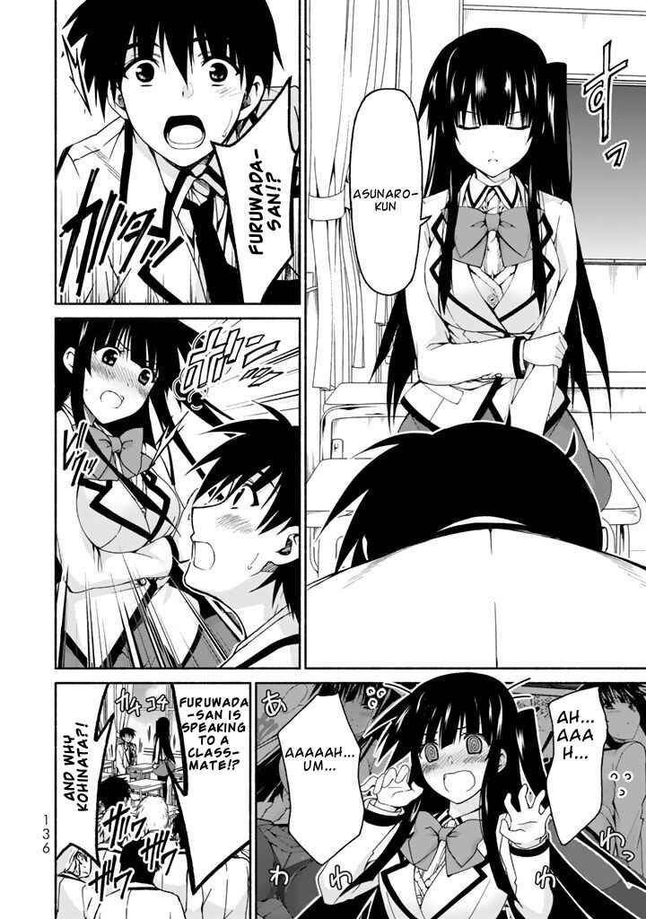 Page 24 Chapter 3 Renai Harem Game Shuuryou no Oshirase ga Kuru Koro ni
