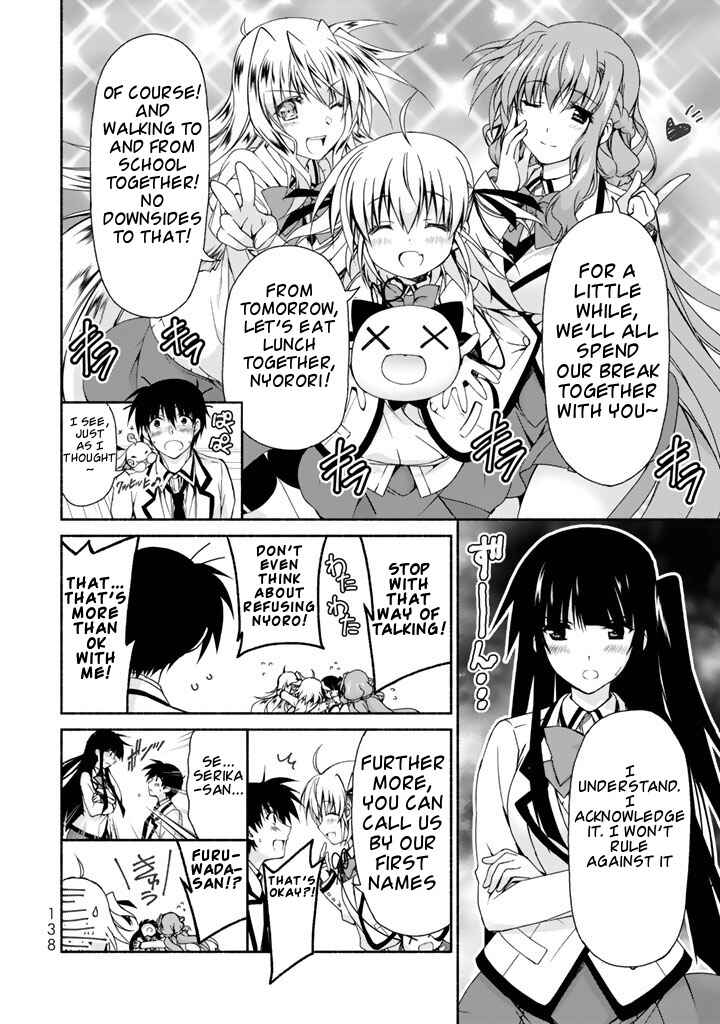 Page 26 Chapter 3 Renai Harem Game Shuuryou no Oshirase ga Kuru Koro ni