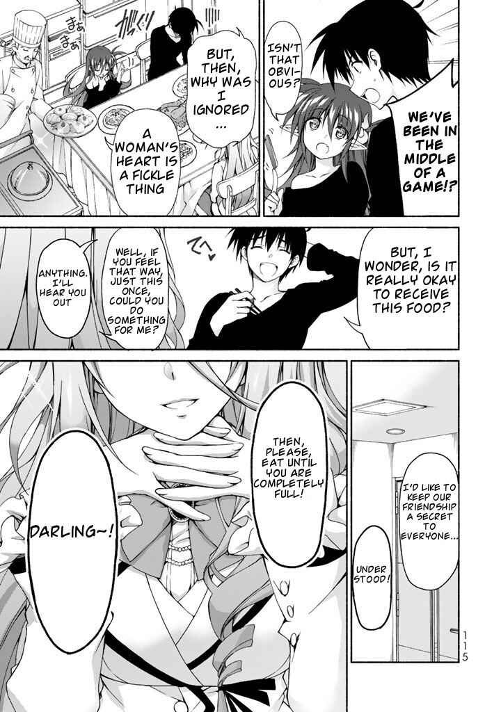 Page 3 Chapter 3 Renai Harem Game Shuuryou no Oshirase ga Kuru Koro ni