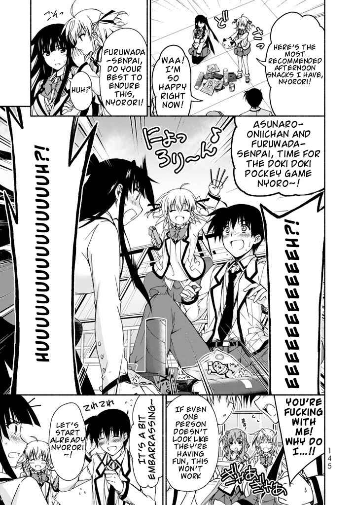 Page 33 Chapter 3 Renai Harem Game Shuuryou no Oshirase ga Kuru Koro ni