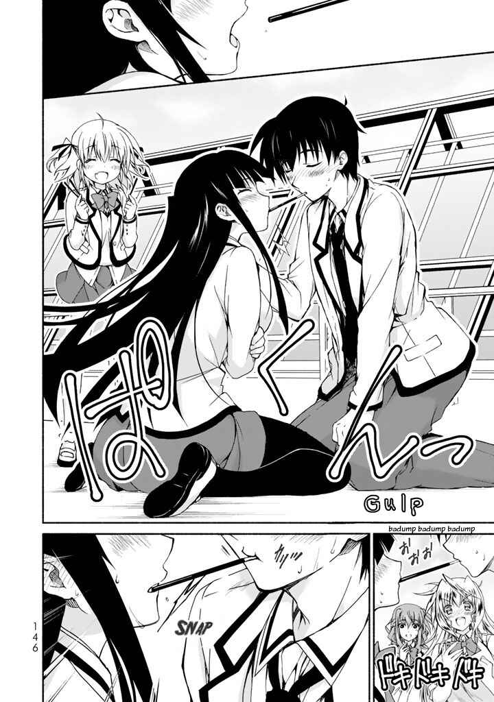 Page 34 Chapter 3 Renai Harem Game Shuuryou no Oshirase ga Kuru Koro ni