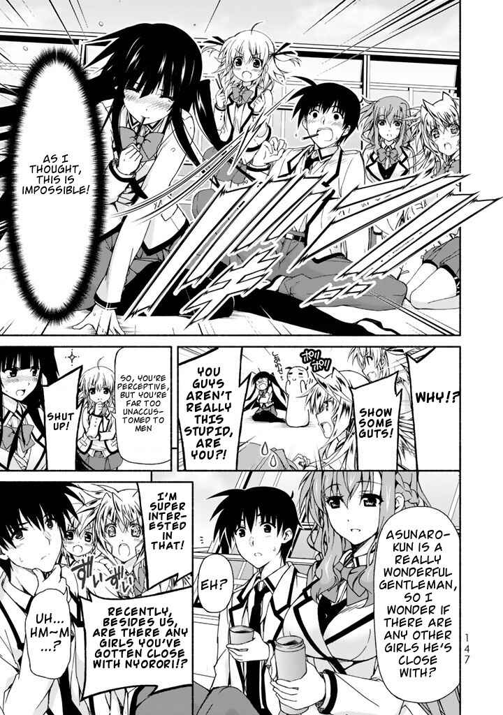 Page 35 Chapter 3 Renai Harem Game Shuuryou no Oshirase ga Kuru Koro ni