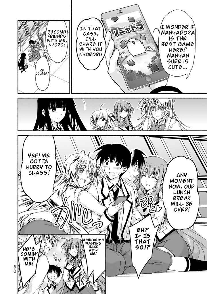 Page 38 Chapter 3 Renai Harem Game Shuuryou no Oshirase ga Kuru Koro ni