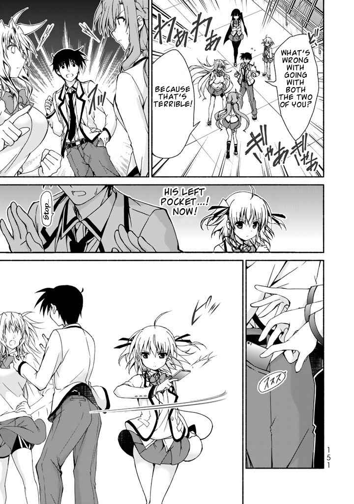 Page 39 Chapter 3 Renai Harem Game Shuuryou no Oshirase ga Kuru Koro ni