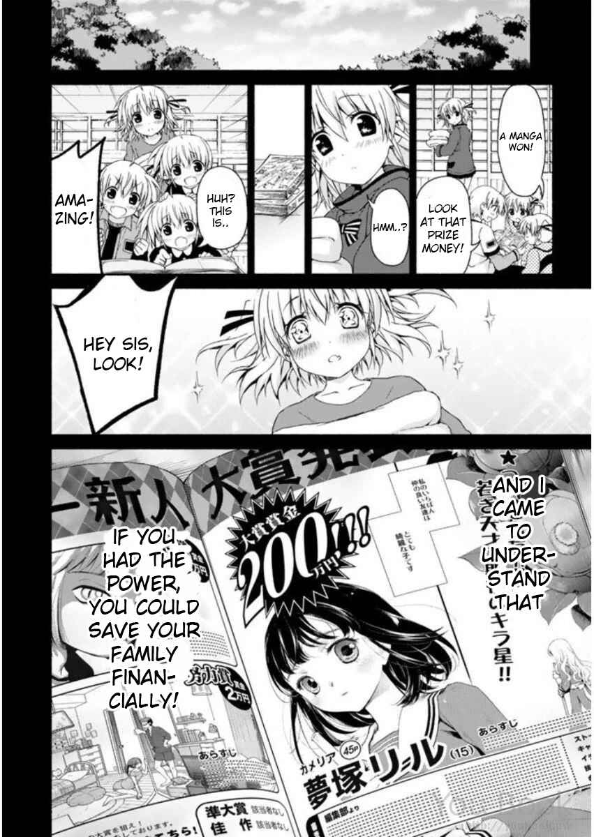 Page 10 Chapter 7 Renai Harem Game Shuuryou no Oshirase ga Kuru Koro ni
