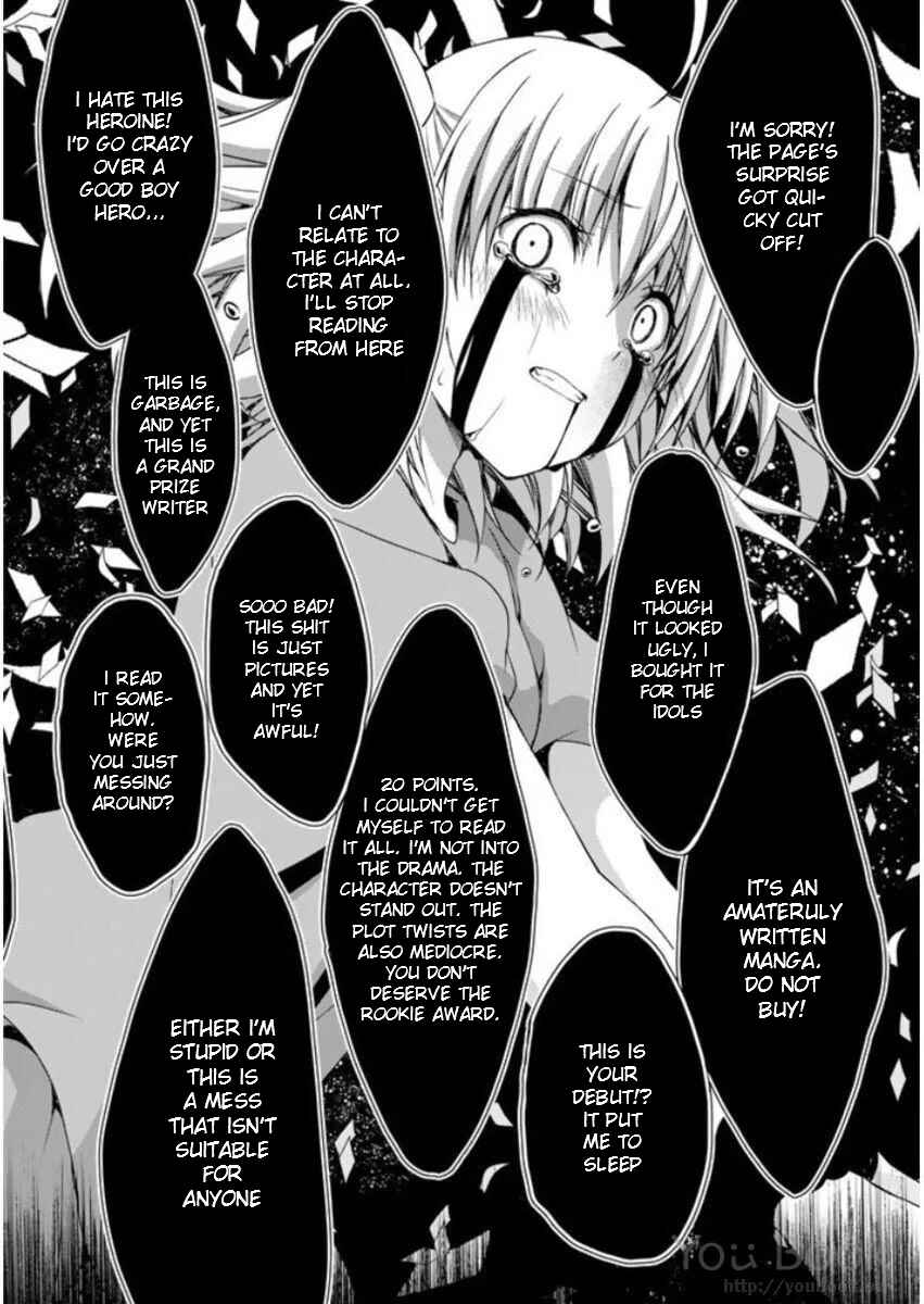 Page 18 Chapter 7 Renai Harem Game Shuuryou no Oshirase ga Kuru Koro ni