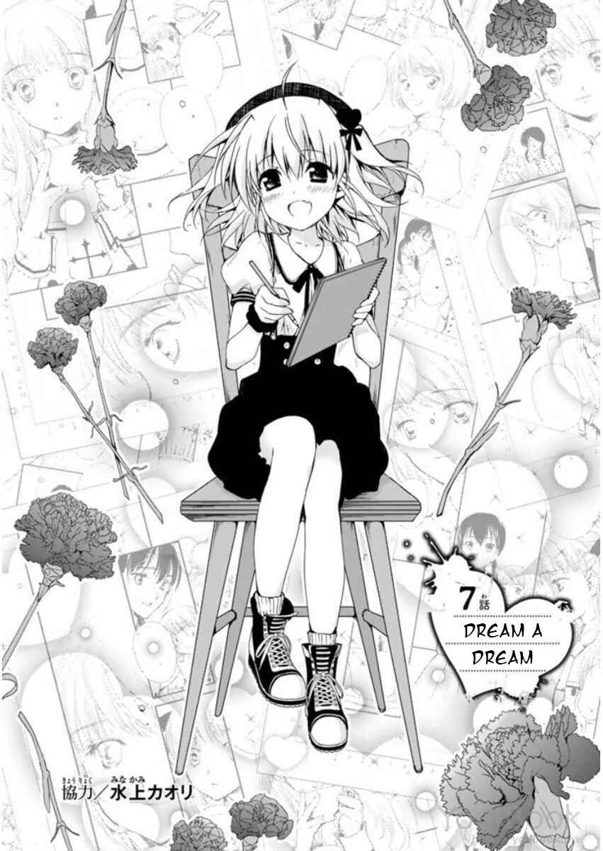 Page 2 Chapter 7 Renai Harem Game Shuuryou no Oshirase ga Kuru Koro ni