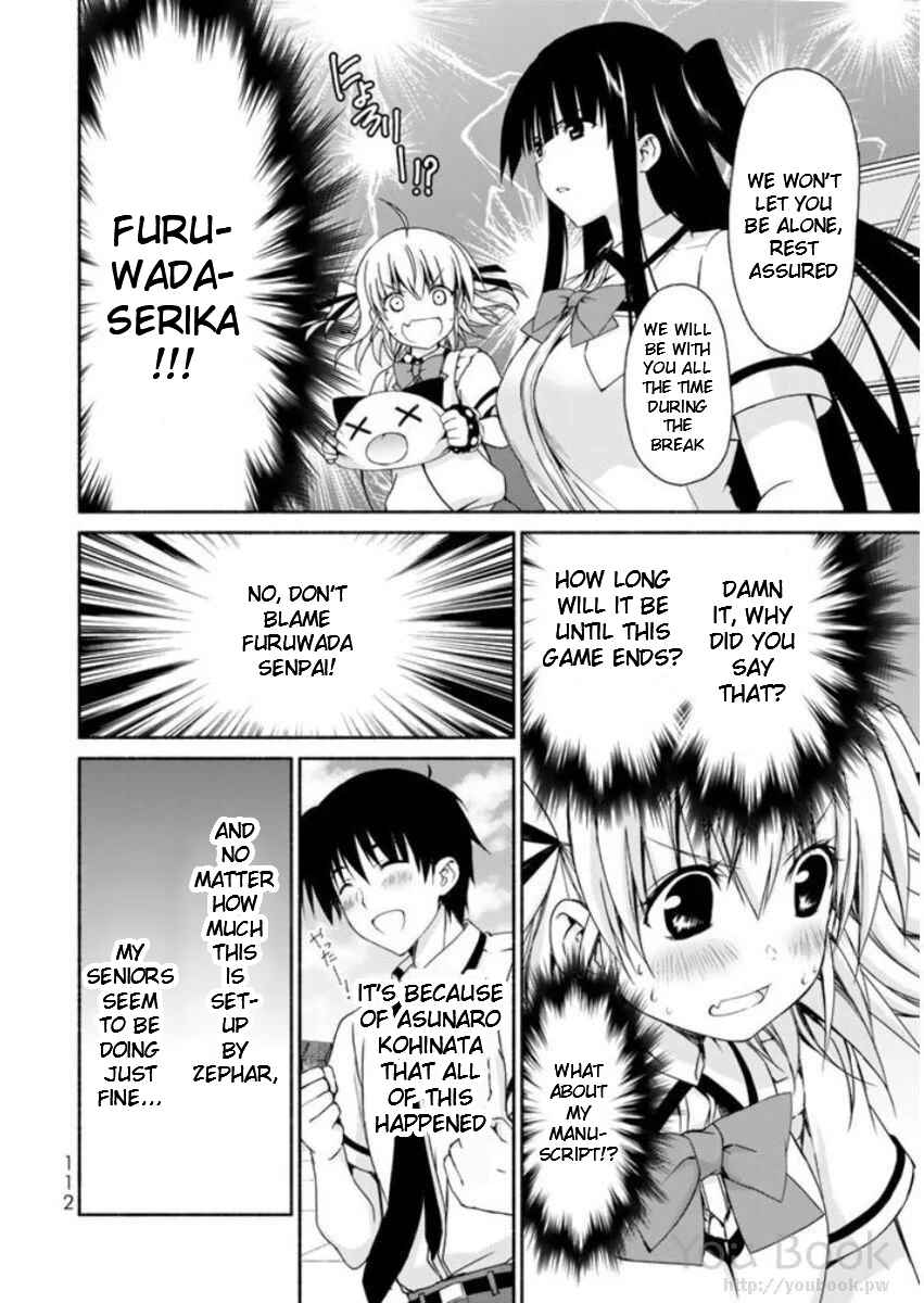 Page 24 Chapter 7 Renai Harem Game Shuuryou no Oshirase ga Kuru Koro ni