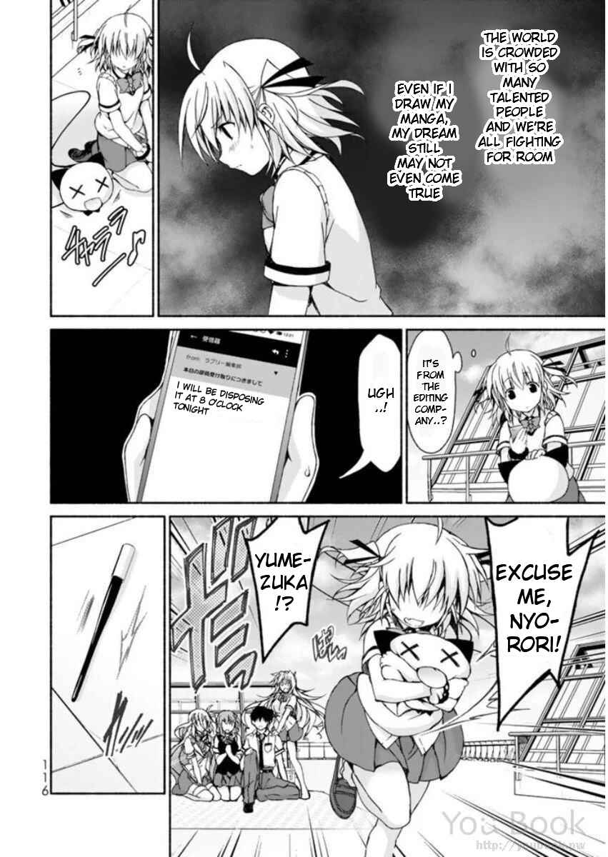 Page 28 Chapter 7 Renai Harem Game Shuuryou no Oshirase ga Kuru Koro ni