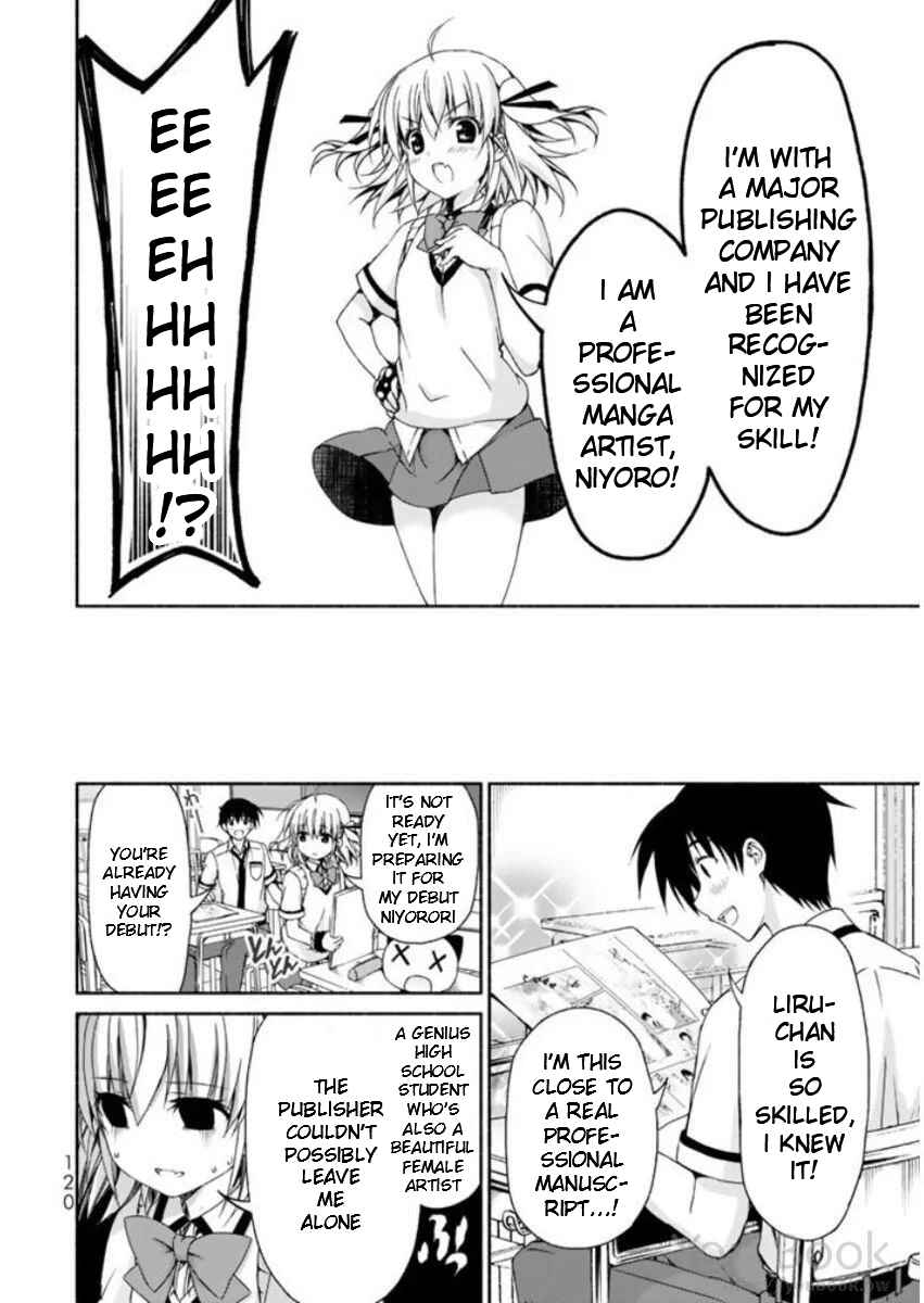 Page 32 Chapter 7 Renai Harem Game Shuuryou no Oshirase ga Kuru Koro ni