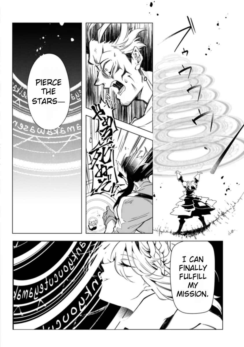 Page 10 Chapter 2 Intai Maou wa Yuuyuujiteki ni Kurashitai - *Onna Yuusha Yurusanai... Zettai ni da!