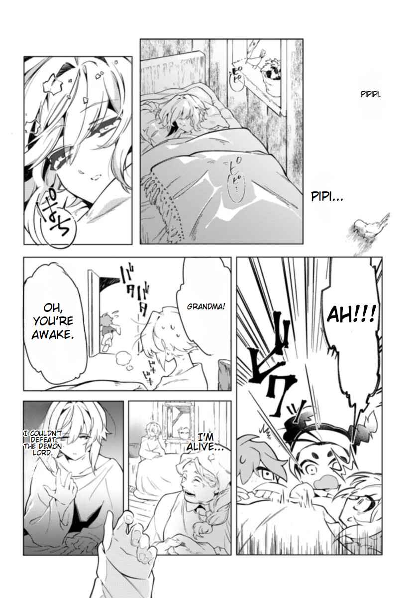 Page 12 Chapter 2 Intai Maou wa Yuuyuujiteki ni Kurashitai - *Onna Yuusha Yurusanai... Zettai ni da!