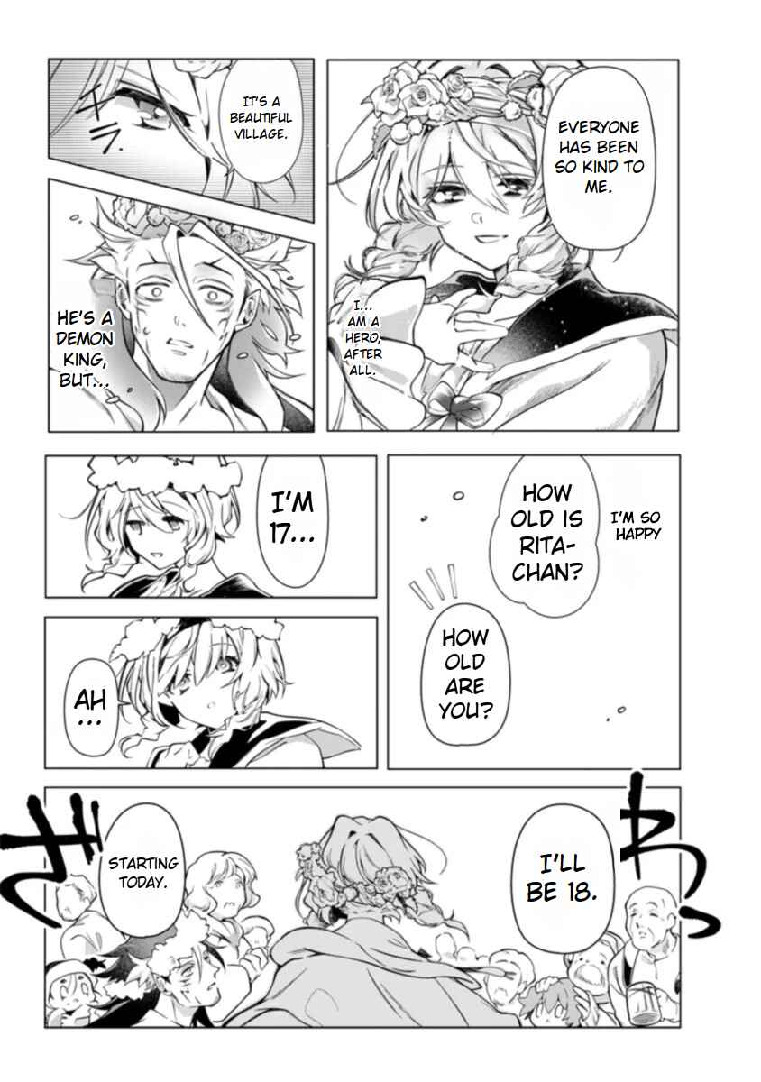 Page 16 Chapter 2 Intai Maou wa Yuuyuujiteki ni Kurashitai - *Onna Yuusha Yurusanai... Zettai ni da!