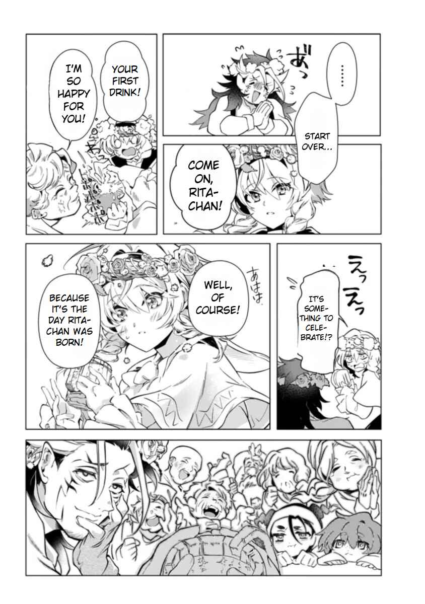 Page 18 Chapter 2 Intai Maou wa Yuuyuujiteki ni Kurashitai - *Onna Yuusha Yurusanai... Zettai ni da!