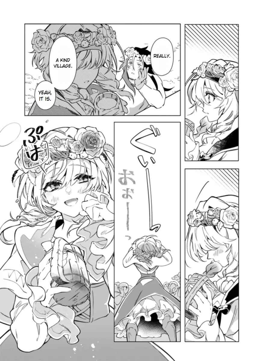 Page 19 Chapter 2 Intai Maou wa Yuuyuujiteki ni Kurashitai - *Onna Yuusha Yurusanai... Zettai ni da!