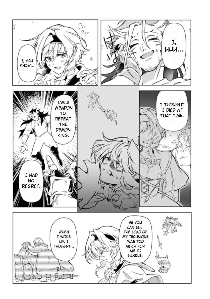 Page 22 Chapter 2 Intai Maou wa Yuuyuujiteki ni Kurashitai - *Onna Yuusha Yurusanai... Zettai ni da!
