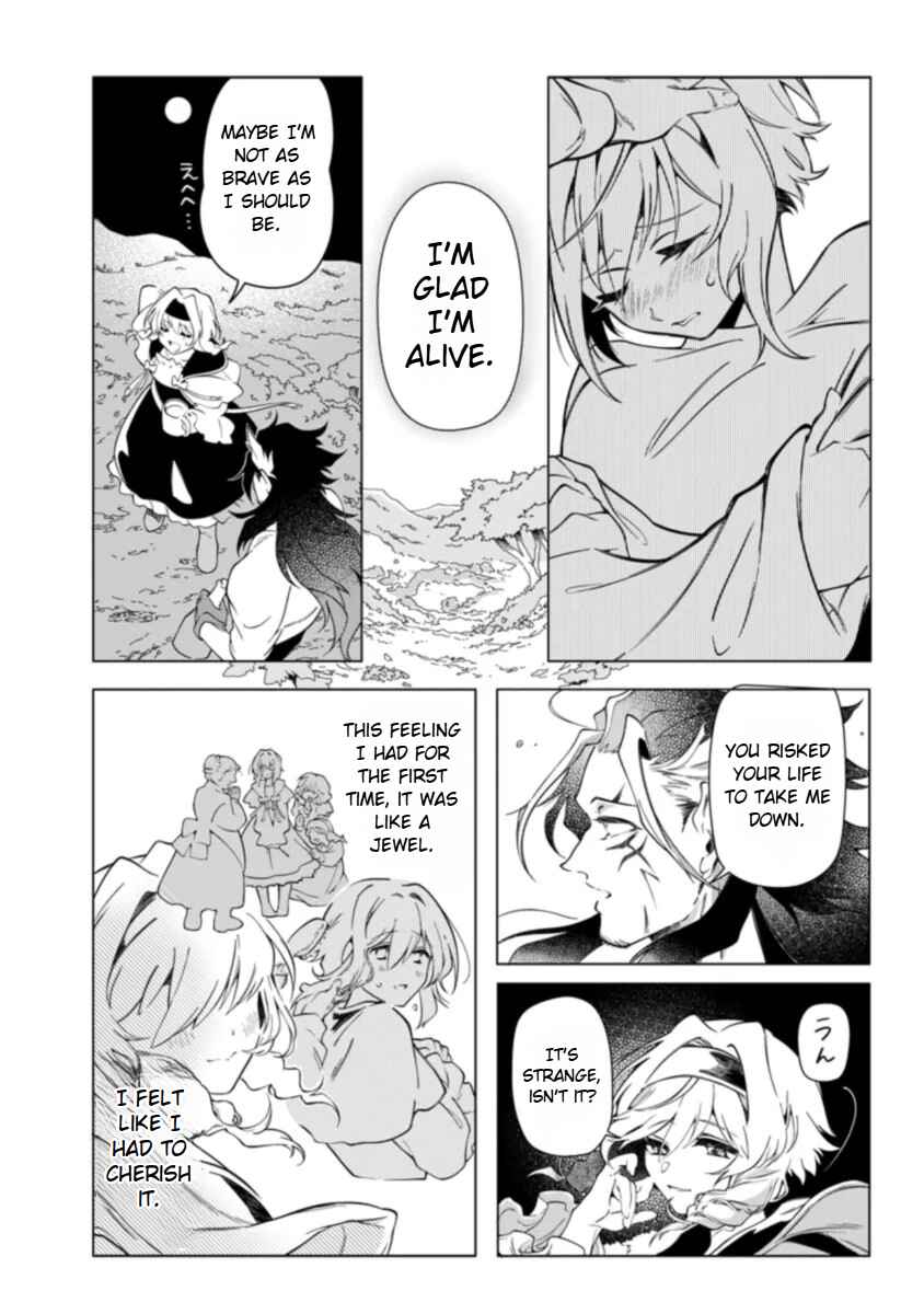 Page 23 Chapter 2 Intai Maou wa Yuuyuujiteki ni Kurashitai - *Onna Yuusha Yurusanai... Zettai ni da!