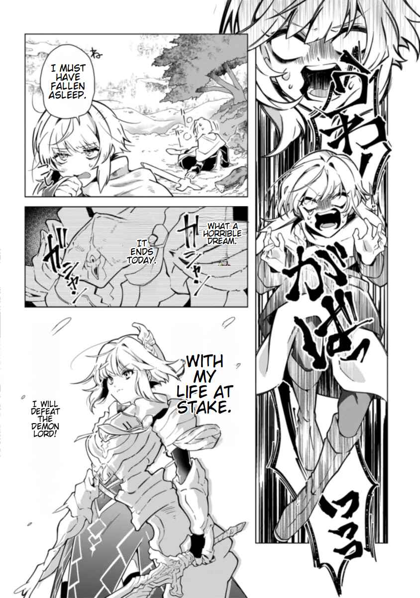 Page 6 Chapter 2 Intai Maou wa Yuuyuujiteki ni Kurashitai - *Onna Yuusha Yurusanai... Zettai ni da!