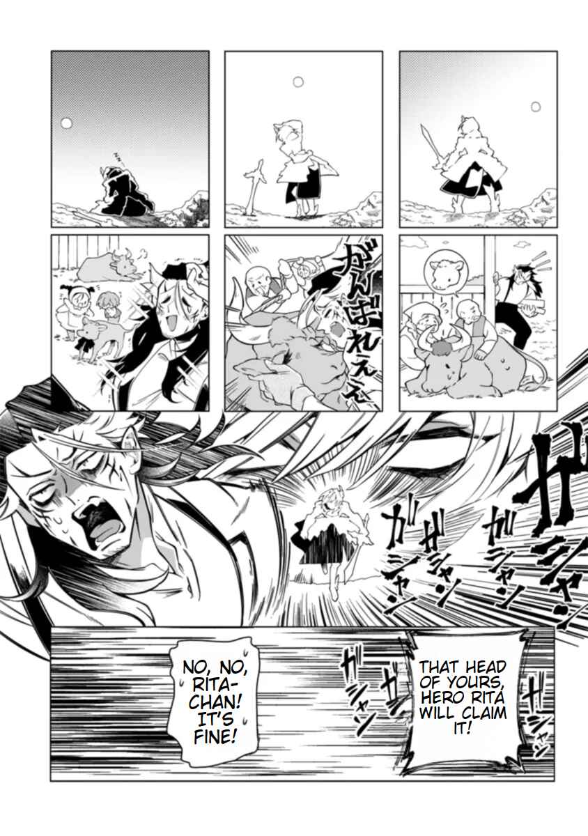 Page 7 Chapter 2 Intai Maou wa Yuuyuujiteki ni Kurashitai - *Onna Yuusha Yurusanai... Zettai ni da!