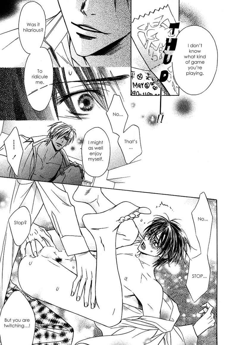 Page 13 Chapter 5 Only You