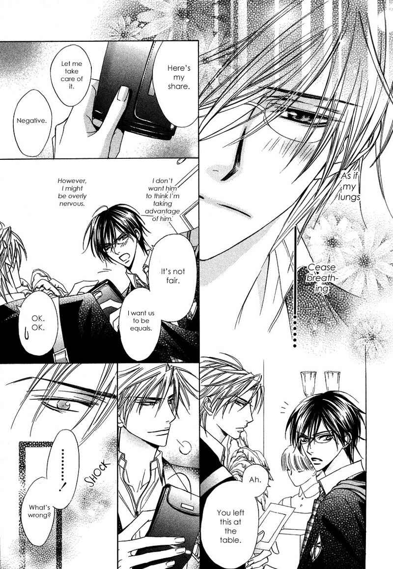 Page 7 Chapter 5 Only You