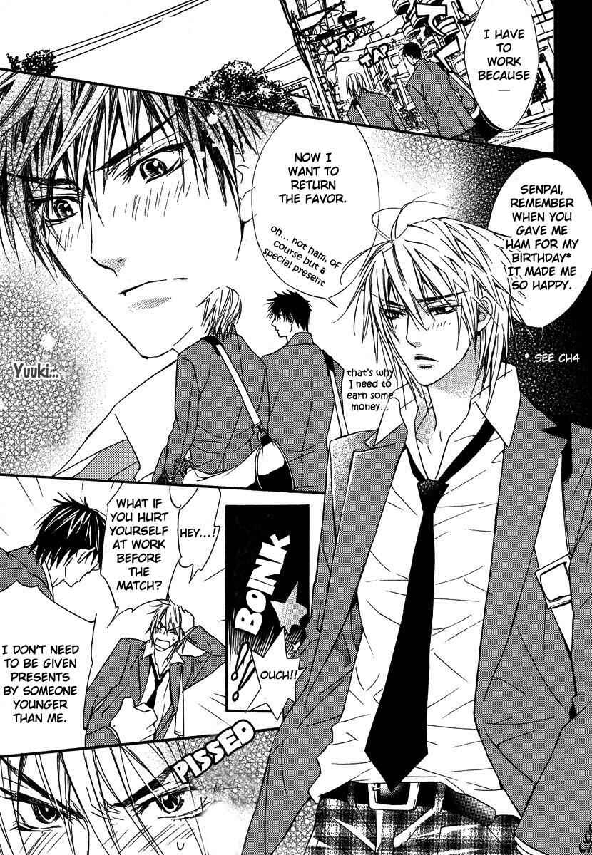 Page 3 Chapter 7 Only You