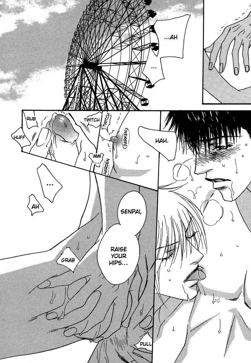 Page 14 Chapter 8 Only You