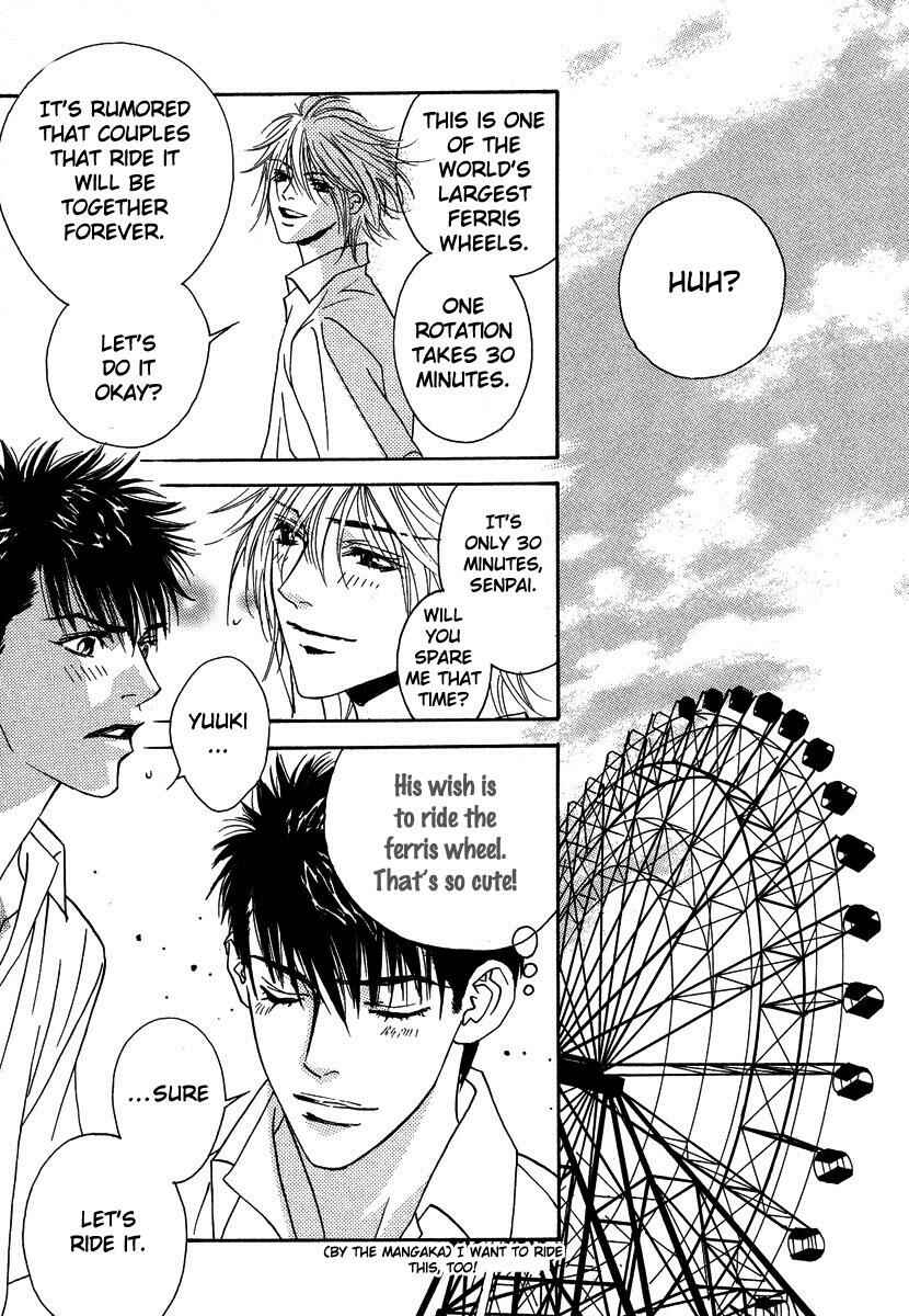 Page 5 Chapter 8 Only You