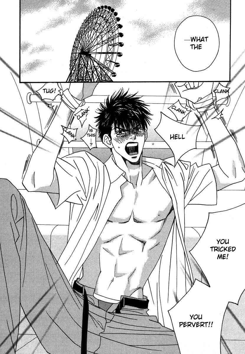 Page 6 Chapter 8 Only You