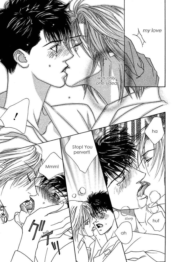 Page 13 Chapter 2 Only You