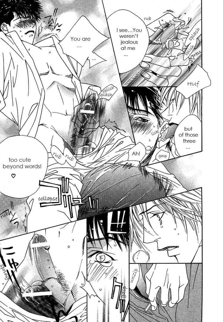 Page 15 Chapter 2 Only You