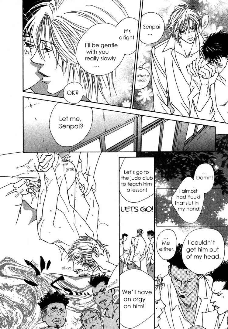 Page 18 Chapter 2 Only You