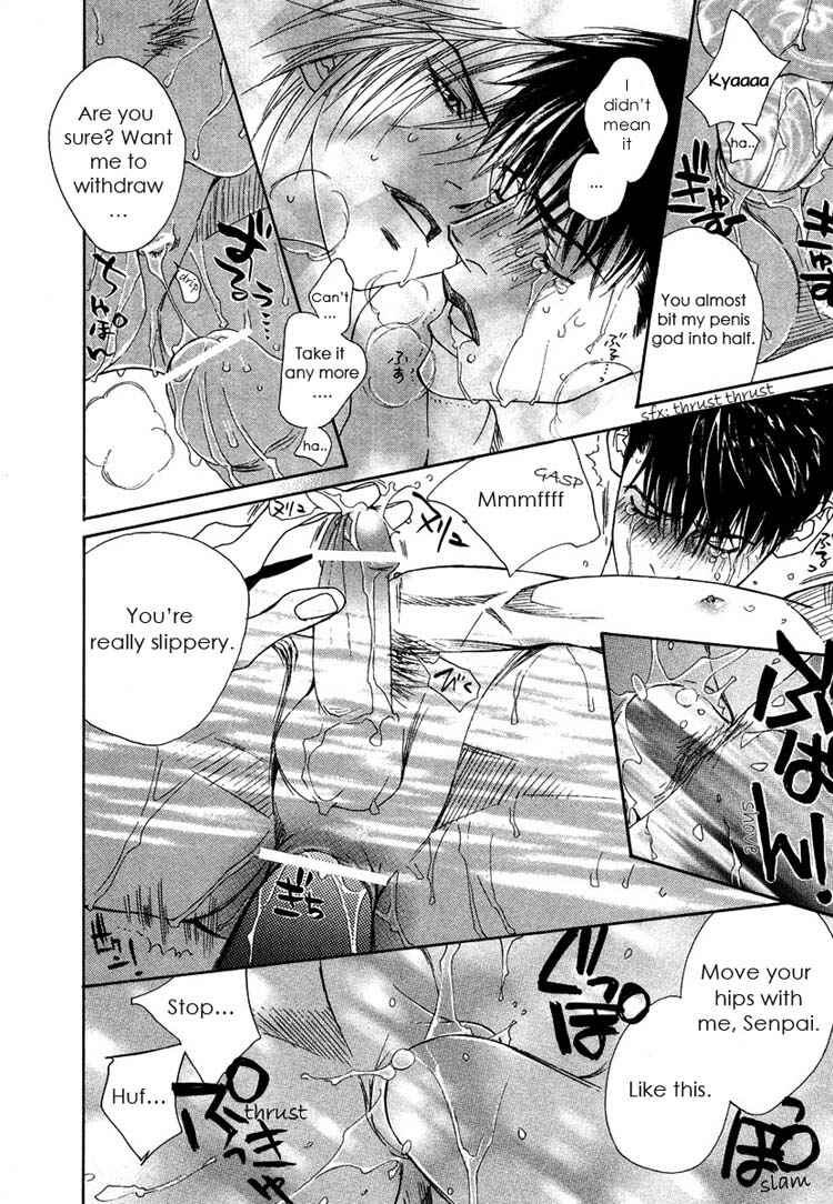 Page 22 Chapter 2 Only You