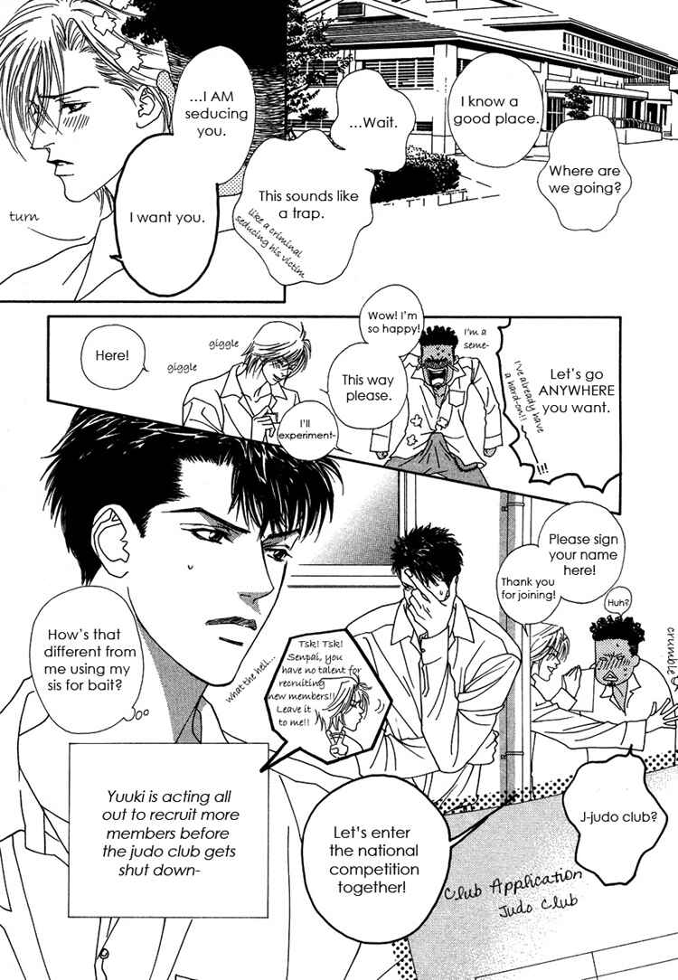 Page 3 Chapter 2 Only You