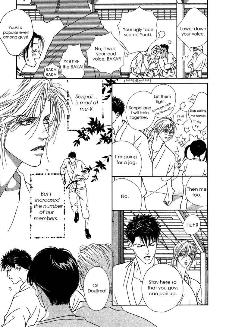 Page 5 Chapter 2 Only You