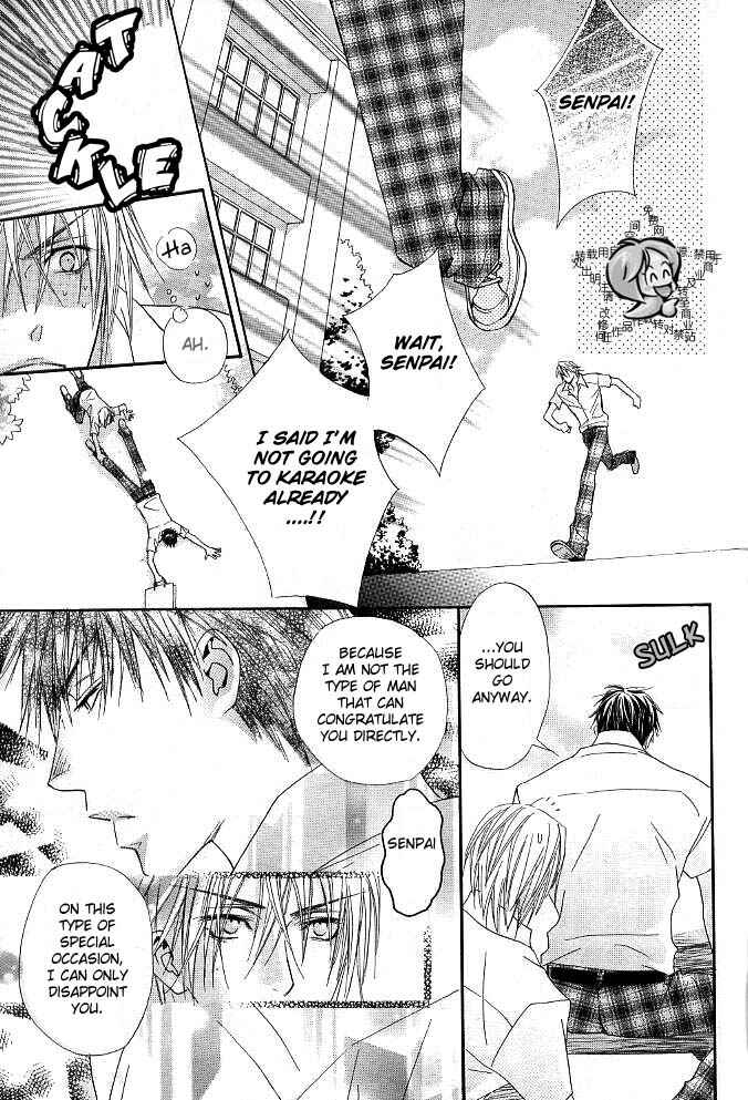 Page 17 Chapter 4 Only You