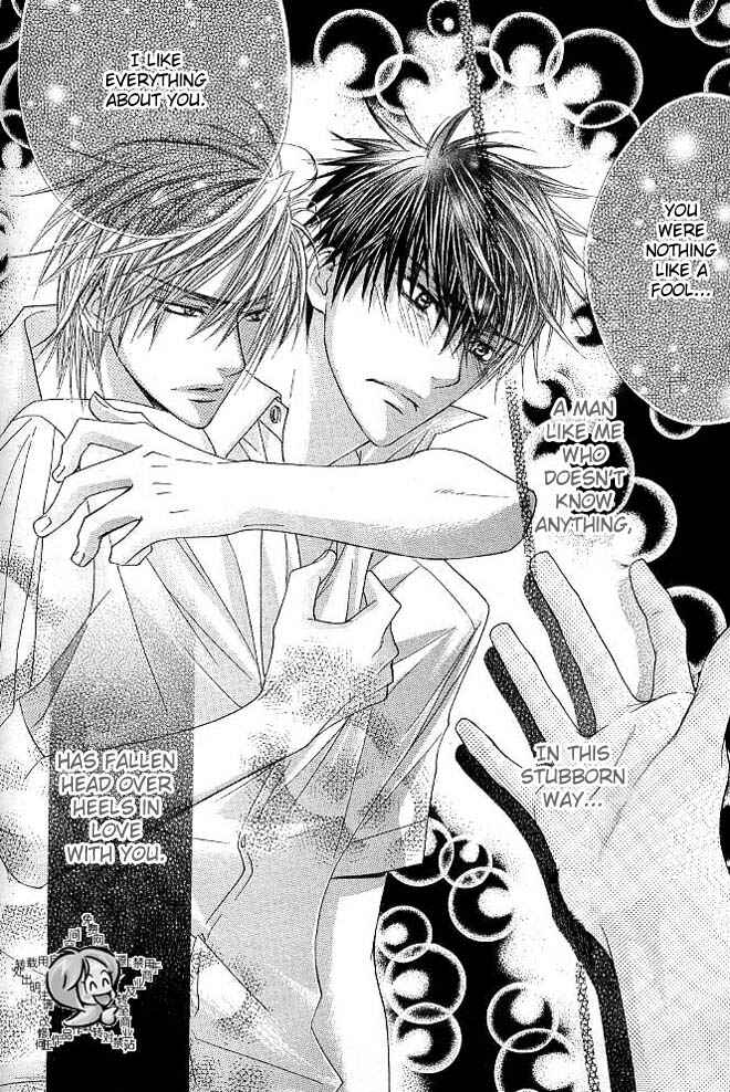 Page 20 Chapter 4 Only You