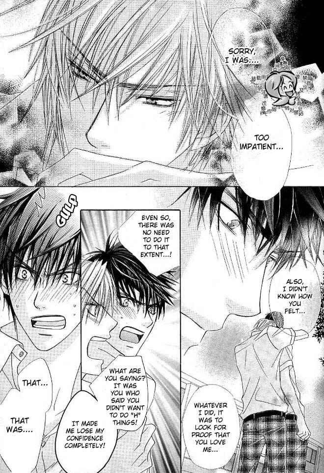 Page 21 Chapter 4 Only You