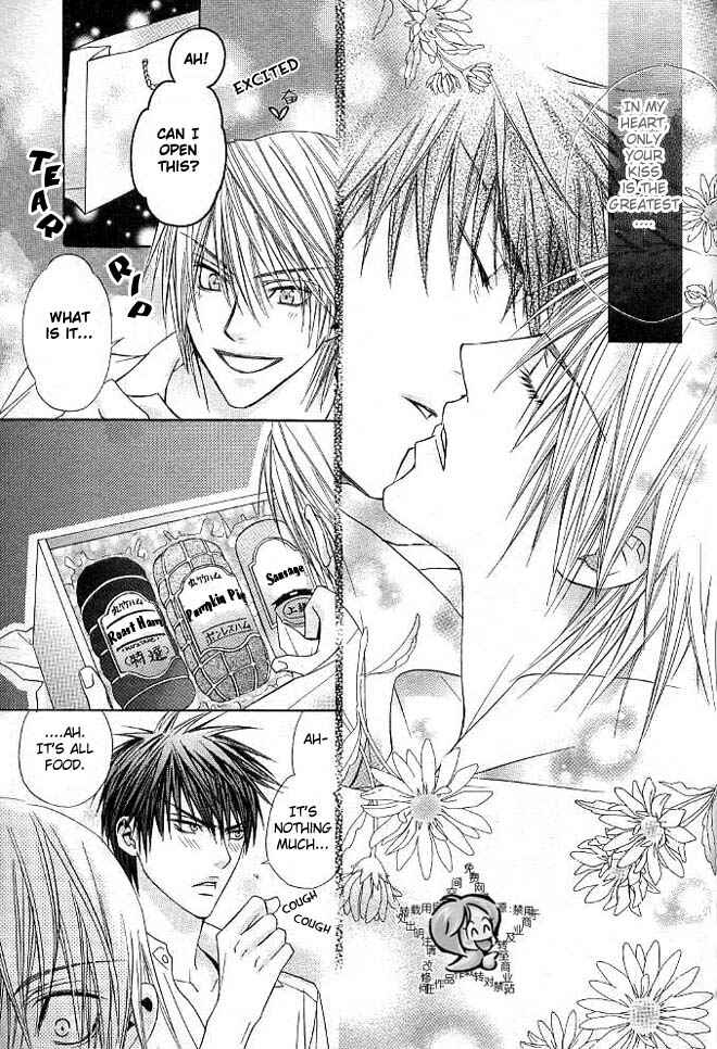 Page 23 Chapter 4 Only You
