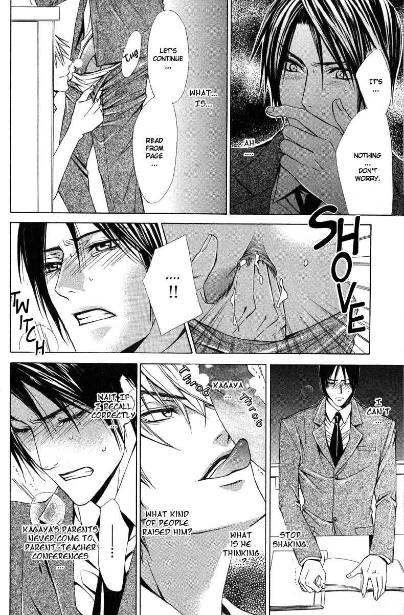 Page 10 Chapter 6 Only You
