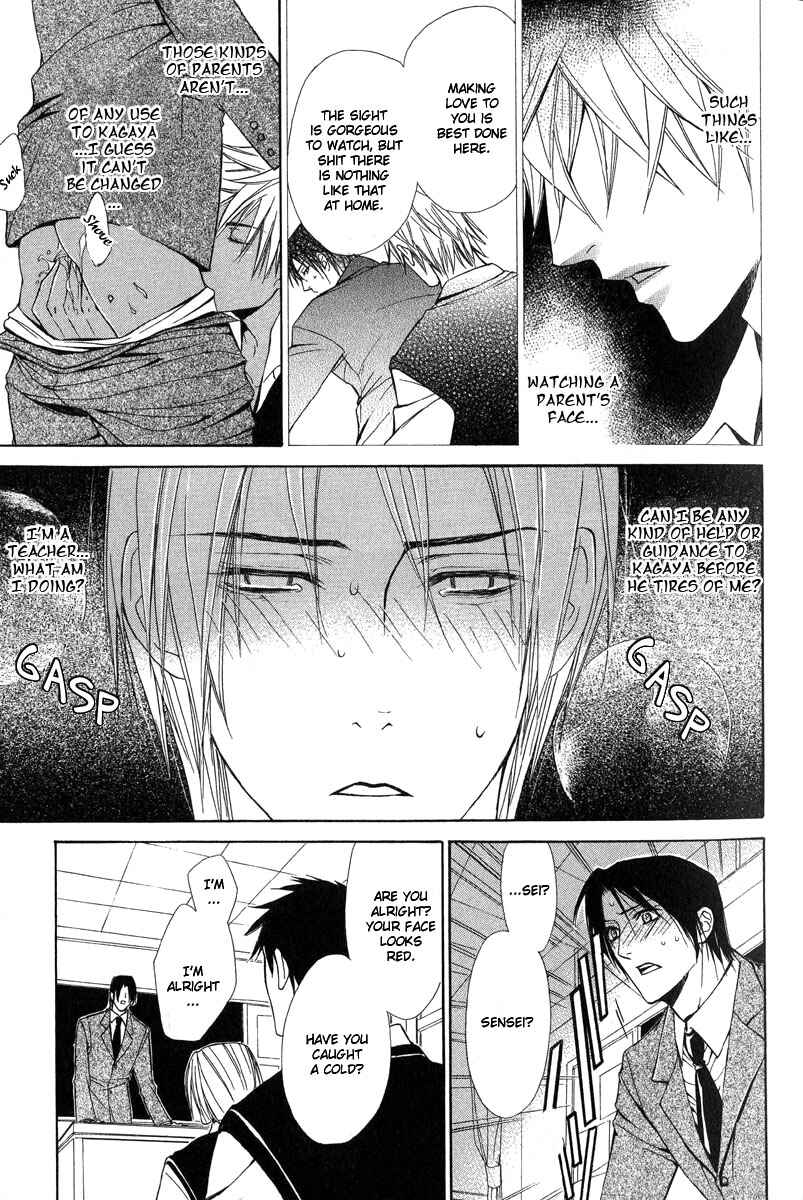Page 11 Chapter 6 Only You