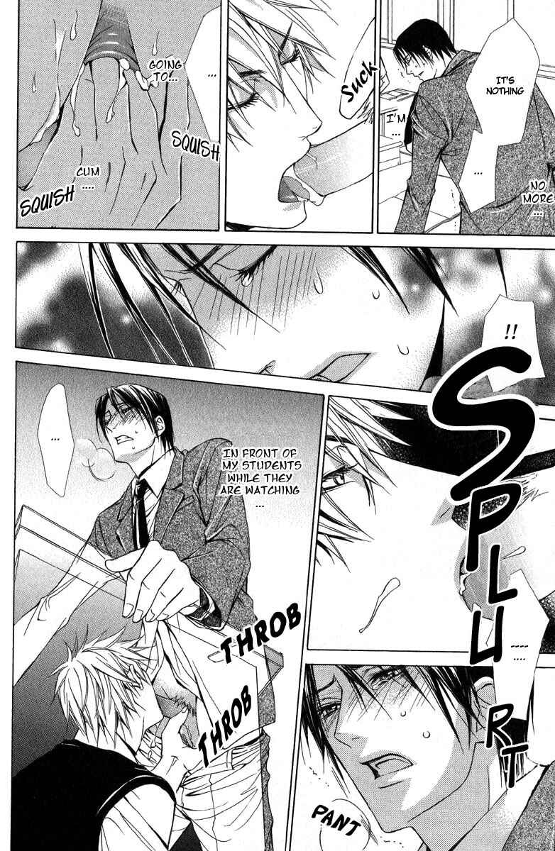 Page 12 Chapter 6 Only You