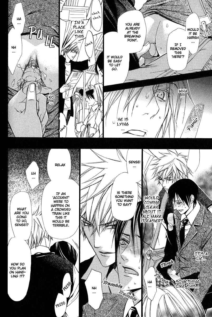 Page 16 Chapter 6 Only You