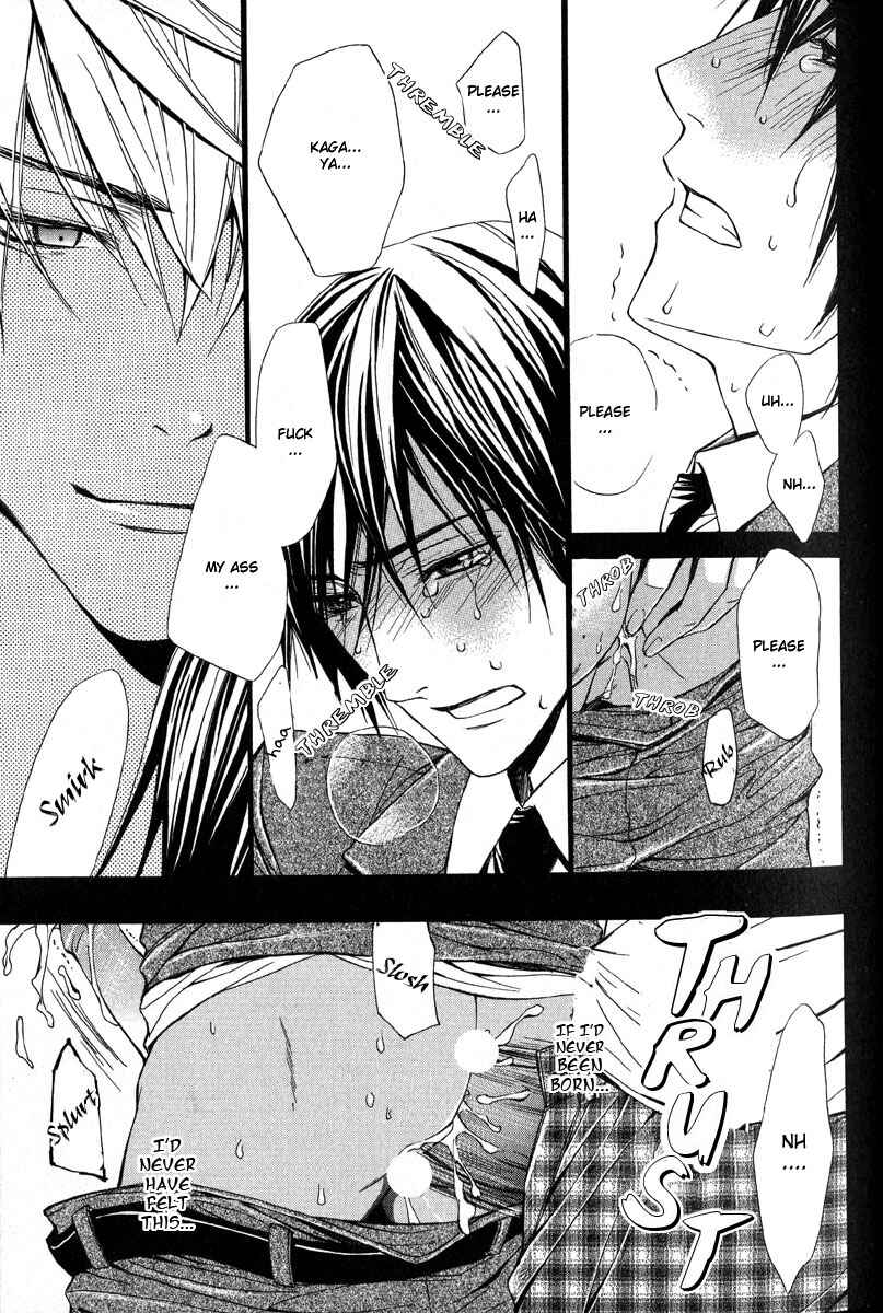 Page 17 Chapter 6 Only You
