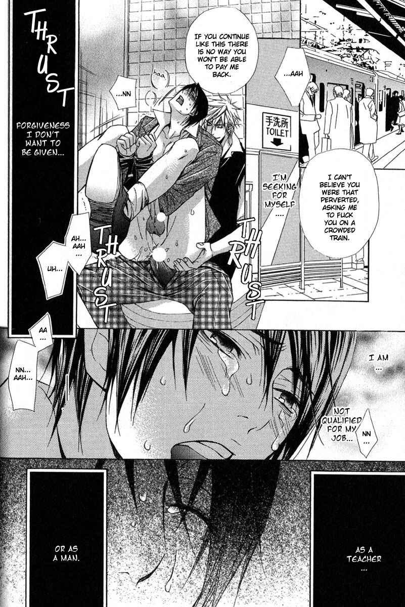 Page 18 Chapter 6 Only You