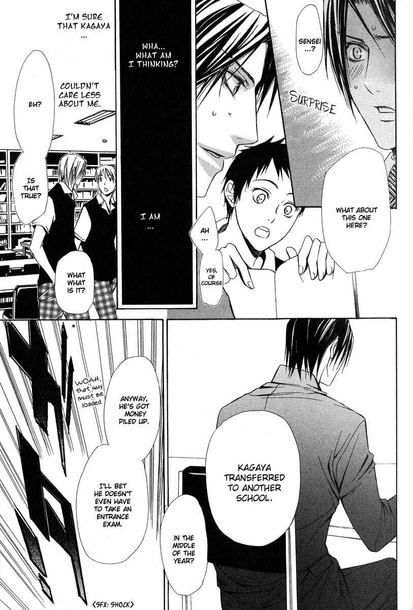 Page 21 Chapter 6 Only You