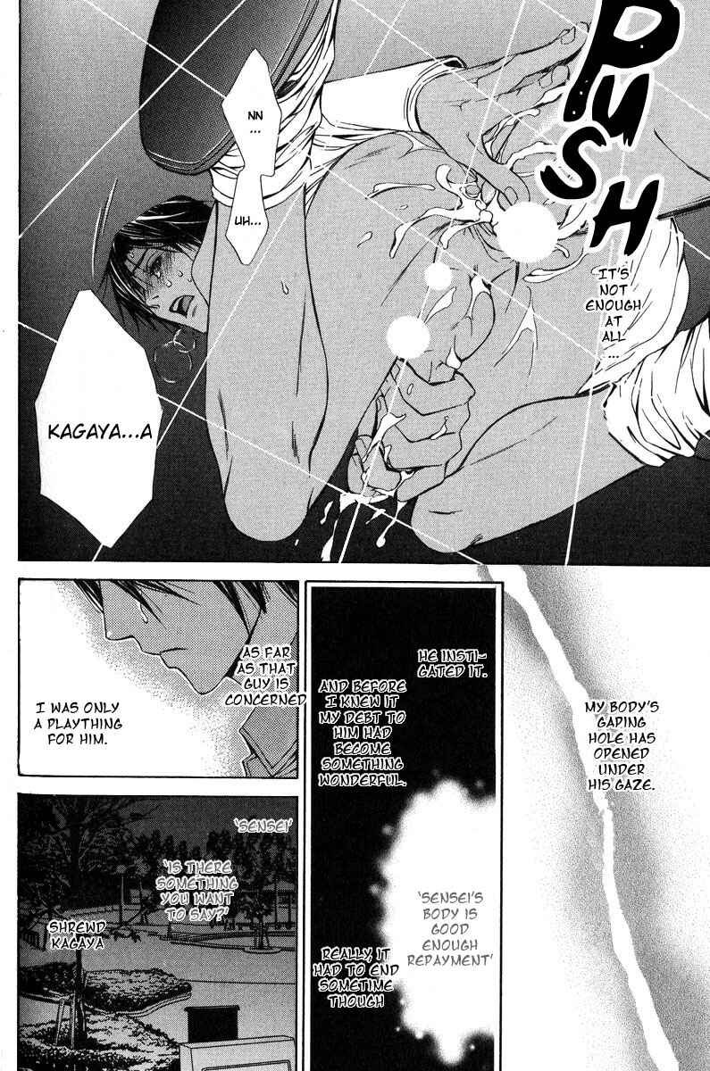 Page 26 Chapter 6 Only You