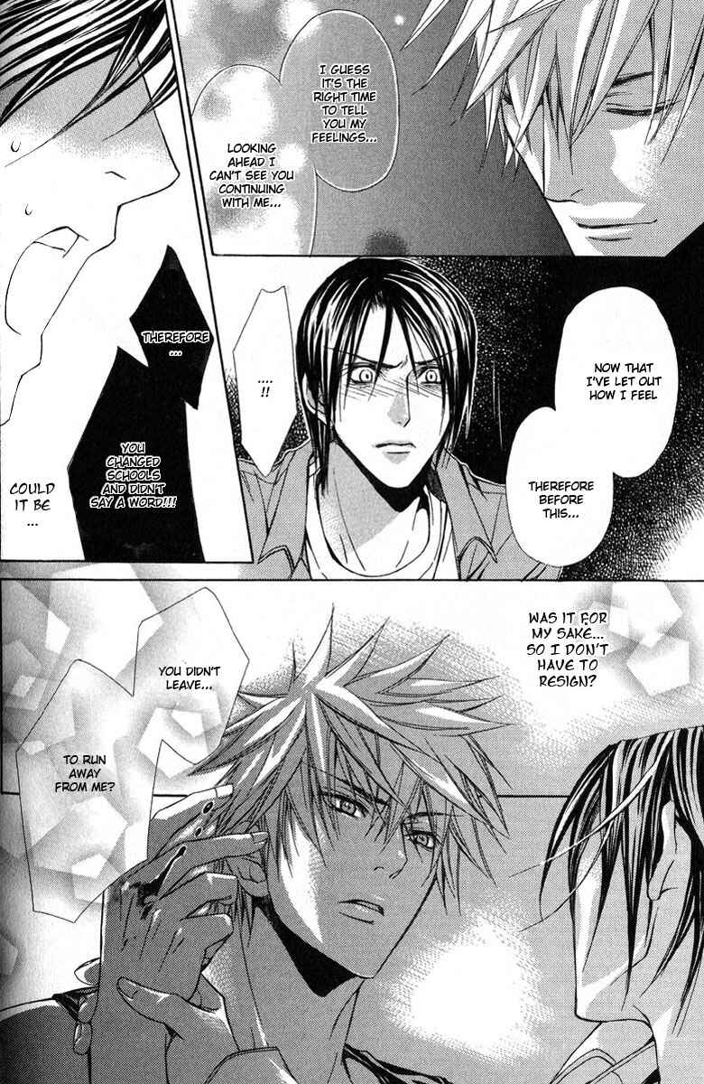 Page 30 Chapter 6 Only You
